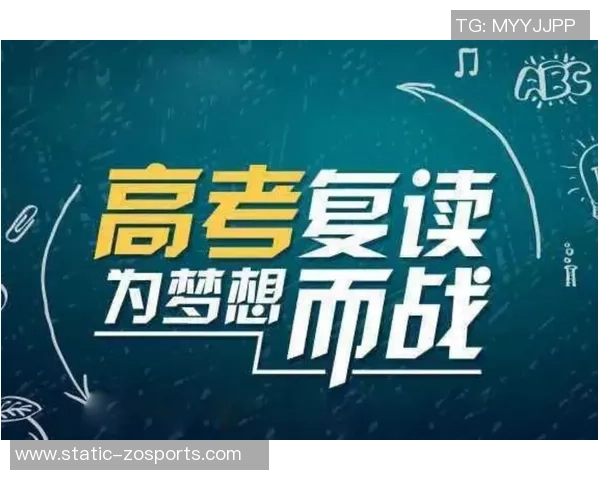 贫穷足球的崛起与希望:在逆境中追寻梦想的故事与启示