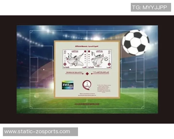 足球小全张价格分析及收藏价值探讨让你了解市场动态与投资潜力