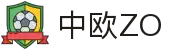 中欧体育 (中国)官方网站 - ZO SPORTS